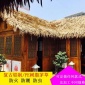 仿真茅草瓦厂家天然茅草瓦农家乐屋顶装饰茅草pe仿真塑料茅草