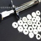 不锈钢旋转挤泥器 软陶泥工具粘土油泥花式挤泥枪 美国工艺泥塑枪