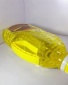 善如意液体酥油供佛油 点灯**油无烟无味油 1.6升装台湾福田油